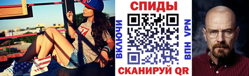 АМФЕТАМИН 98%  Купить  Электросталь 