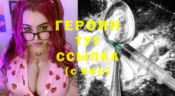 Альфа ПВП Зеленокумск