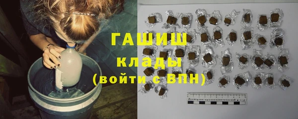 Альфа ПВП Зеленокумск