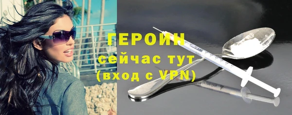 Альфа ПВП Зеленокумск