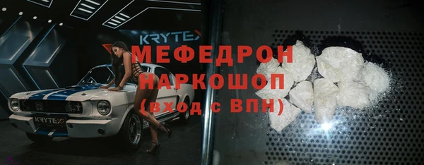 jwh Зеленодольск