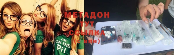 jwh Зеленодольск