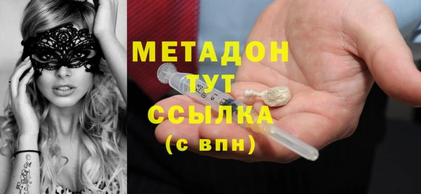 Альфа ПВП Зеленокумск