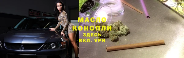 Альфа ПВП Зеленокумск