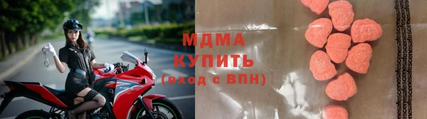 2c-b Зерноград