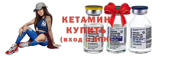 2c-b Зерноград