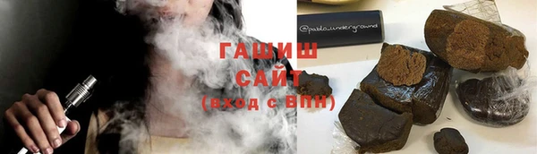 jwh Зеленодольск