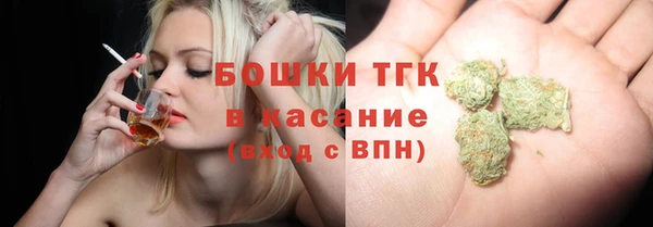 2c-b Зерноград