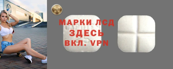 jwh Зеленодольск