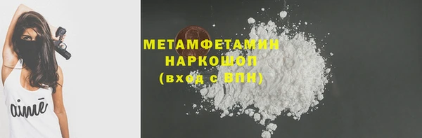 Альфа ПВП Зеленокумск