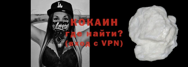 Альфа ПВП Зеленокумск