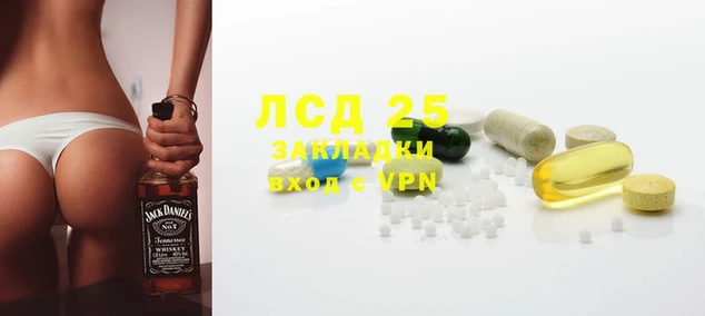 jwh Зеленодольск