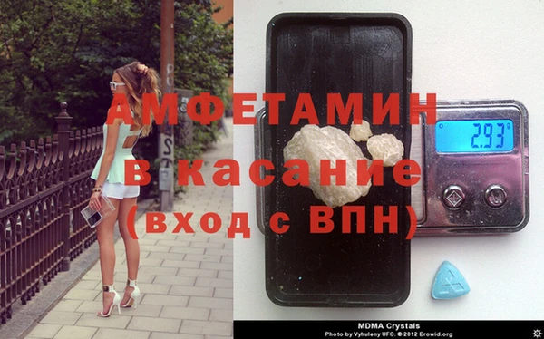 Альфа ПВП Зеленокумск
