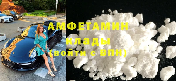 2c-b Зерноград