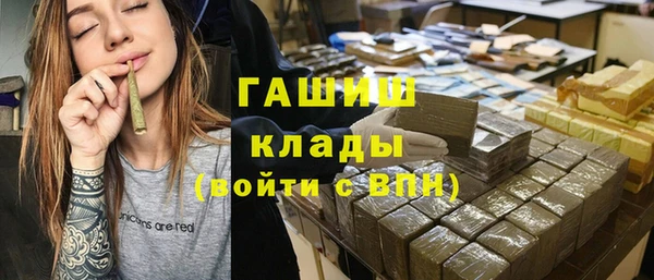 jwh Зеленодольск