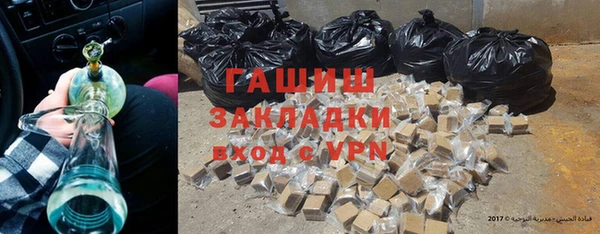 jwh Зеленодольск
