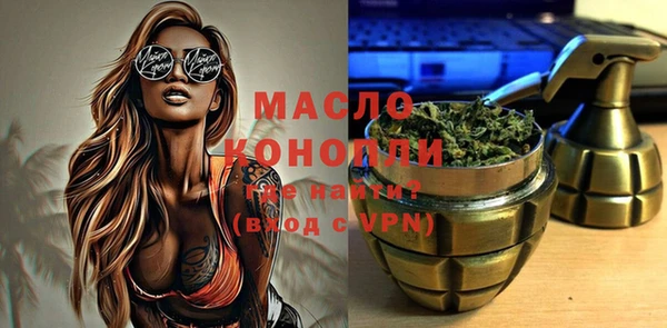 jwh Зеленодольск
