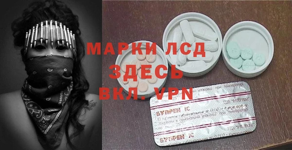 jwh Зеленодольск