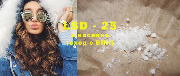 2c-b Зерноград