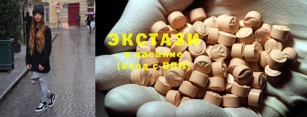 2c-b Зерноград