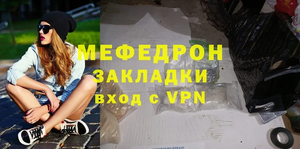 Альфа ПВП Зеленокумск