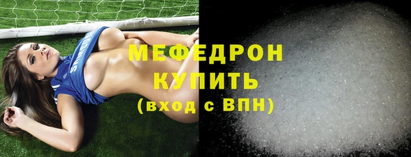 jwh Зеленодольск