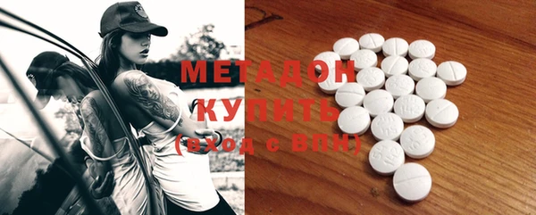 jwh Зеленодольск