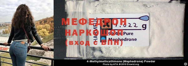 2c-b Зерноград