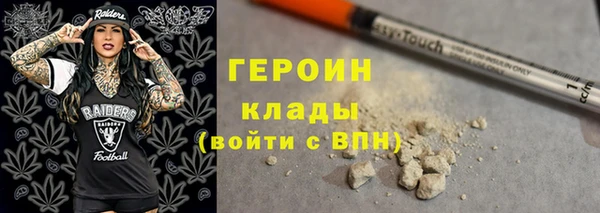 Альфа ПВП Зеленокумск