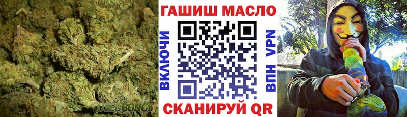 Дистиллят ТГК THC oil  Купить где  Электросталь 